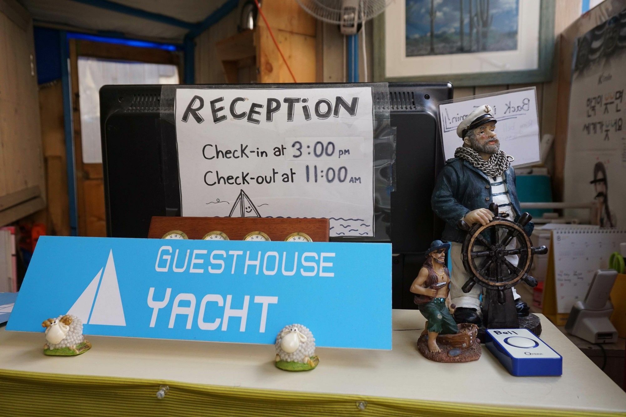 Yacht Guest house 2*