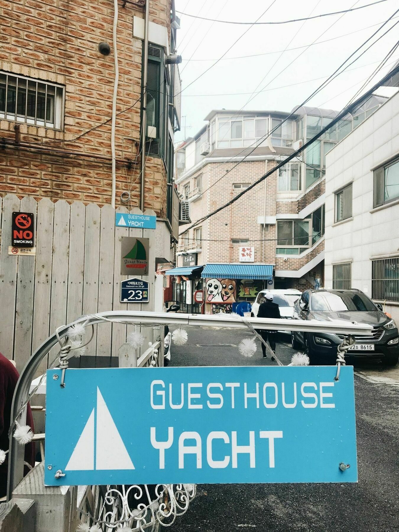 Yacht Guest house