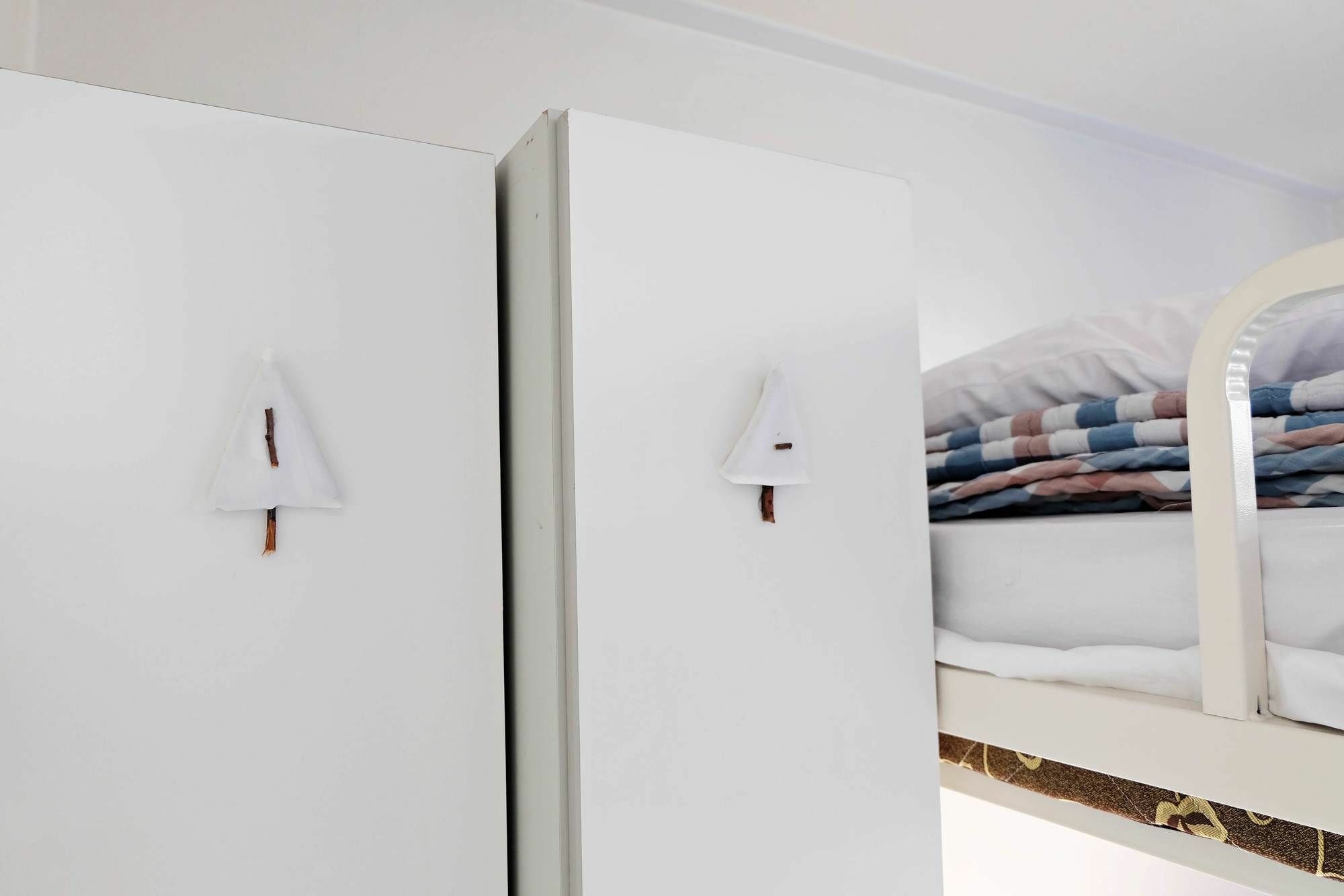 Yacht Guest house Seoul